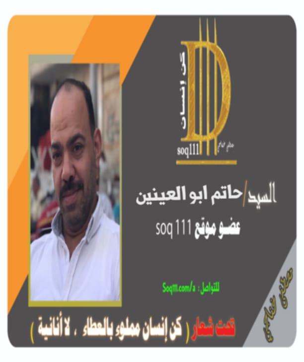 معرض الصور